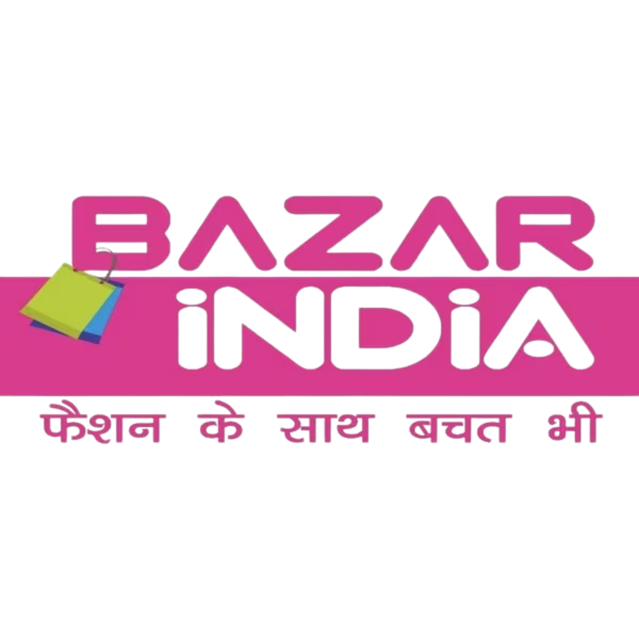 bazar india